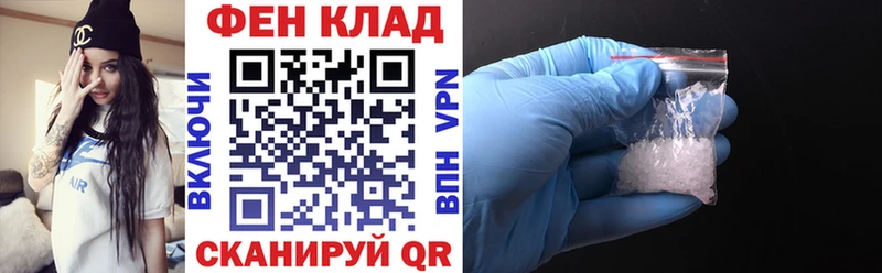 АМФЕТАМИН VHQ  Свободный 