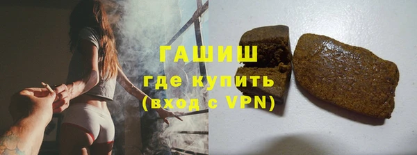 метадон Бугульма