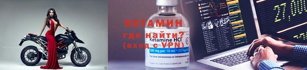 марки nbome Богородицк