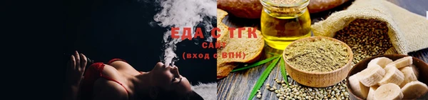 apvp Бронницы