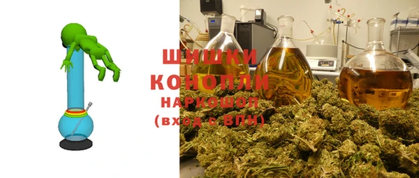 альфа пвп VHQ Богданович