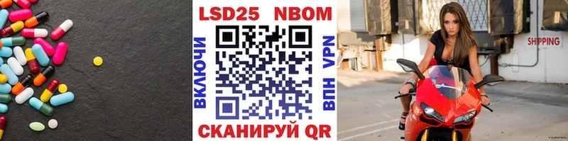продажа наркотиков Свободный кракен онион Лсд 25 экстази кислота