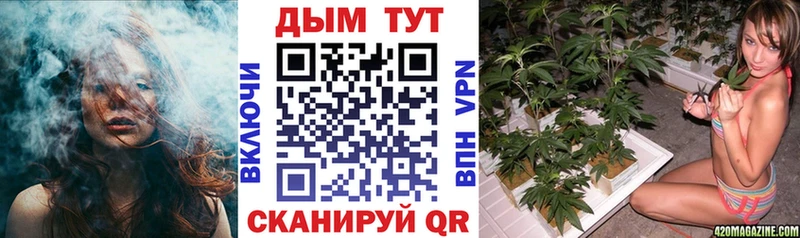 kraken ONION  Свободный  сайты даркнета формула  МАРИХУАНА AK-47 